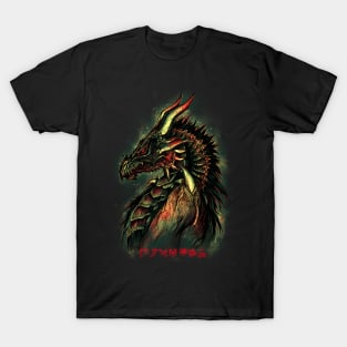 Dragonborn T-Shirt